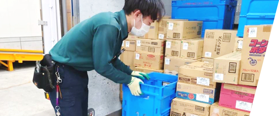 社員の質が自慢